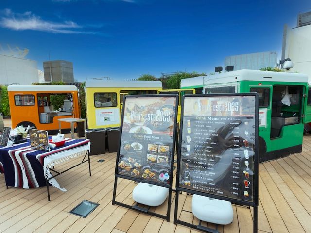 東急プラザ蒲田BeerFesta2025〜芝生のビアガーデンBBQ〜