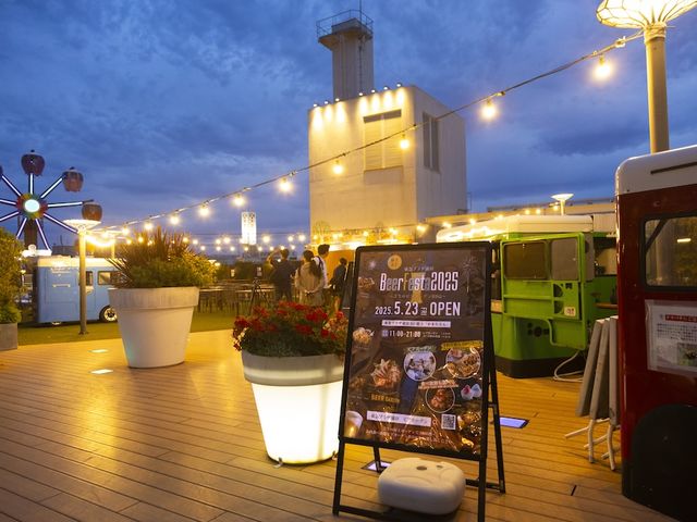 東急プラザ蒲田BeerFesta2025〜芝生のビアガーデンBBQ〜