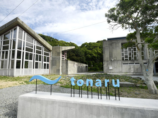tonaru SETO
