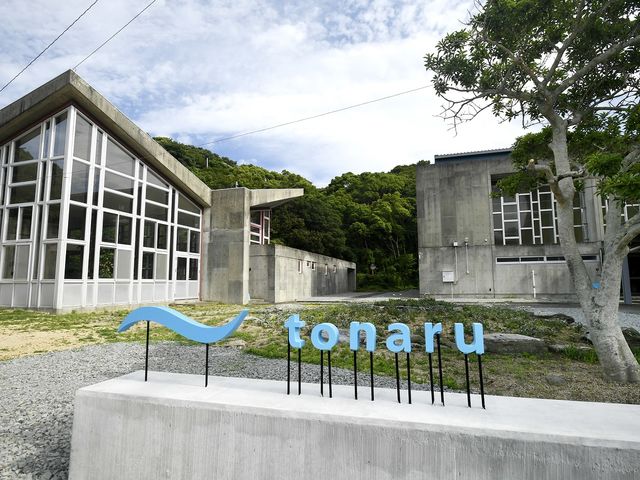 tonaru SETO