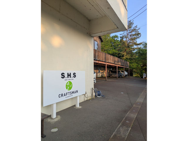 フラワー光