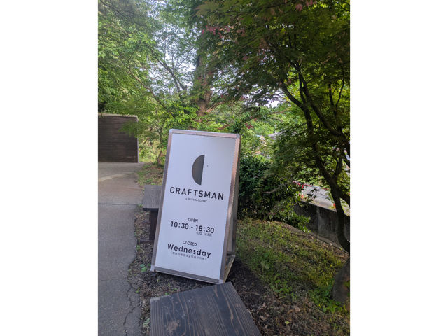 フラワー光