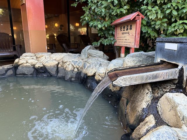 東香里湯元 水春