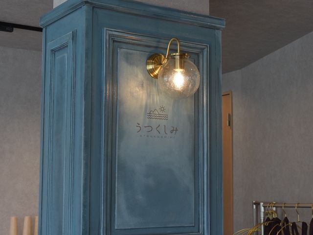 うつくしみ御徒町店