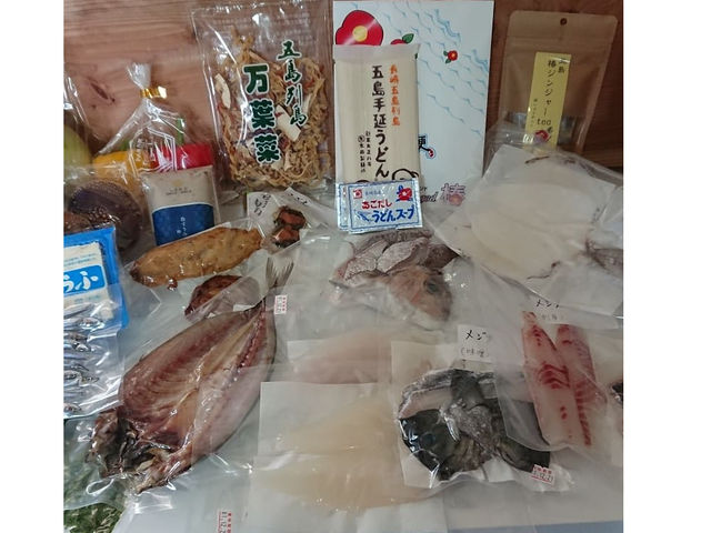 五島の美味しいもの詰め合わせ!
鮮魚、野菜、加工を詰め合わせてお届けします。
お問い合わせお待ちしております。_GOTOCallenged椿