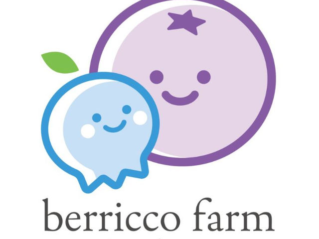 ベリッコファームとよかわ