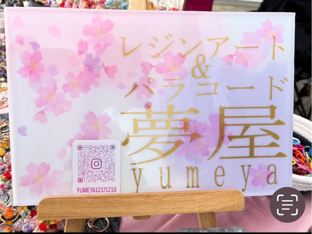 お店の看板、メモリアルボードなどオーダー承ります。_夢屋