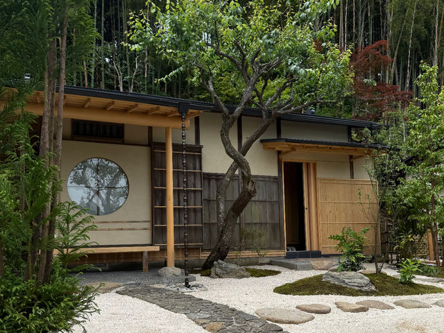竹翠庵