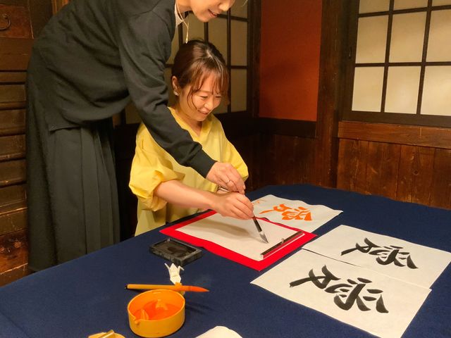 書道が初めての方でも、丁寧に指導するので大丈夫です♪
お子様〜ご年配の方までどなた様でも大歓迎です^^_一揆西陣