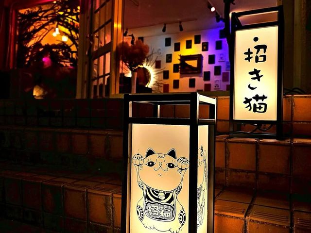 五感サロン 招き猫