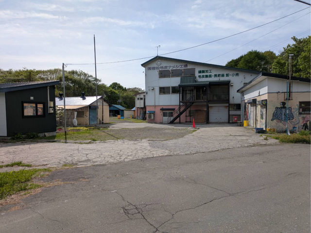 駐車場完備です
北海道唯一無二の毛皮工場をお楽しみください_有限会社若松毛皮