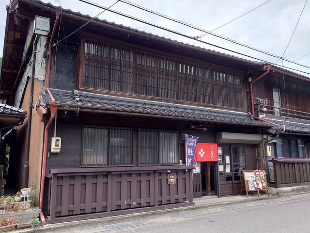 古民家つぼや