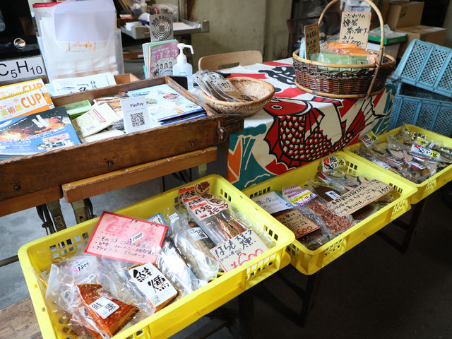 工場直売もしております_かつおの藁焼き体験 川直