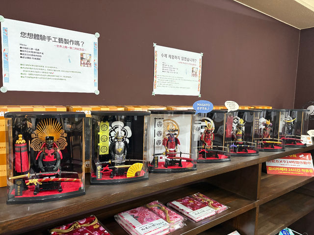 和歌山市おみやげ 是非一度お立ち寄りください_SHOP雅【MIYABI】