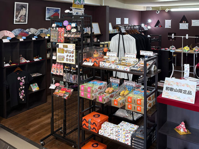 和歌山限定品 多数取り揃えております_SHOP雅【MIYABI】