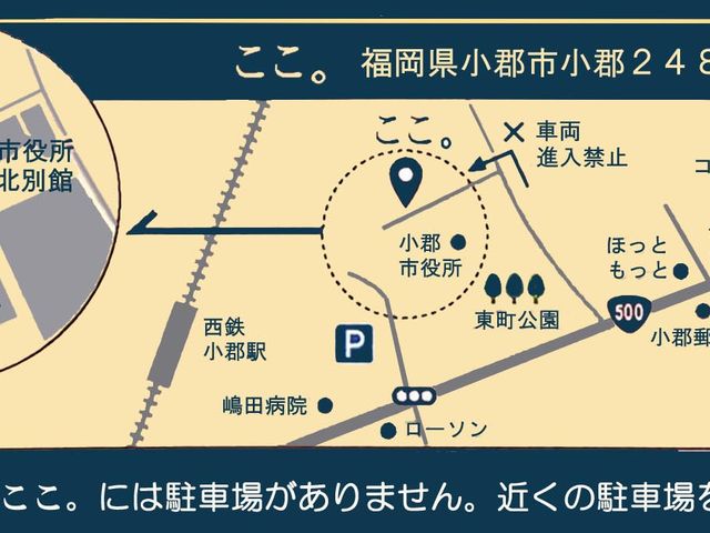 地図_イロみな絵画・造形教室 小郡教室
