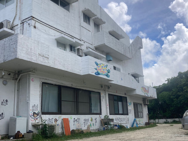 シーカヤックツアーの集合場所
ミライワライcoool village校舎_マリンアクティビティミライワライcoool village