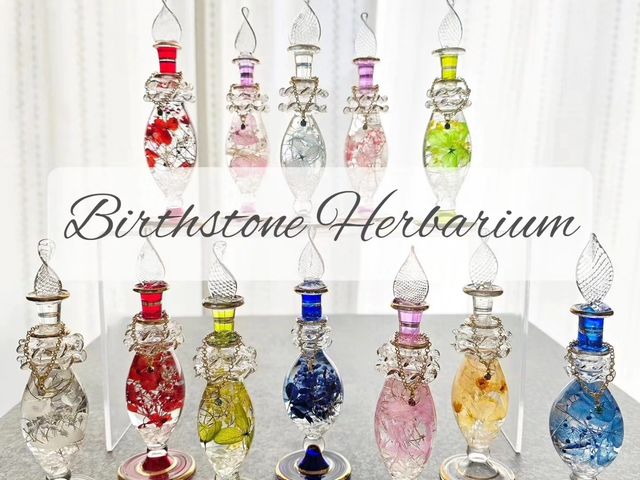 誕生石付きエジプシャングラスハーバリウム_herbarium〜mirei〜