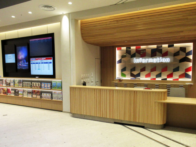 新潟市観光案内センター