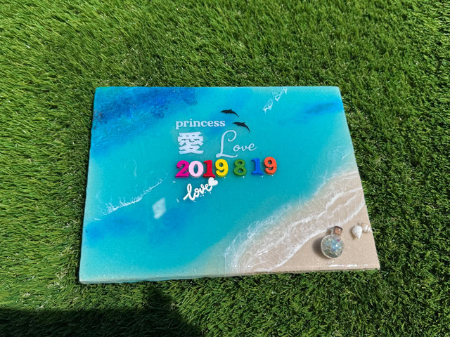 Hauoli358