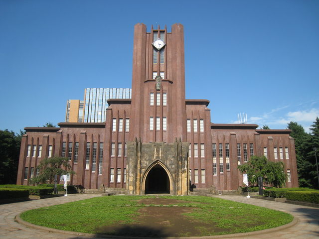 東京博士さんぽ