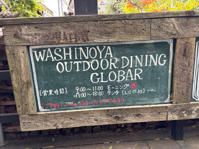 WASHINOYA OUTDOOR DINING GLOBAR