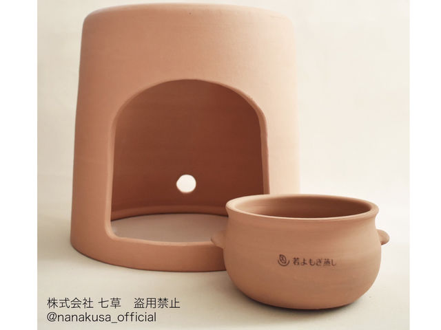 若よもぎ蒸し専用の黄土椅子でご体験できます。_若よもぎ蒸しサロン美楽