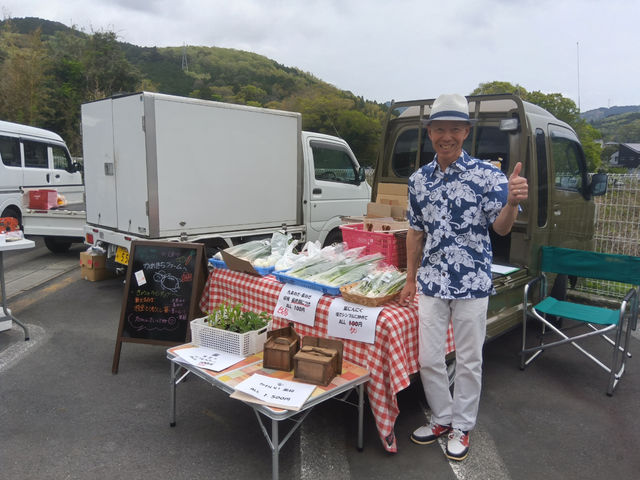かめきちファーム伊豆