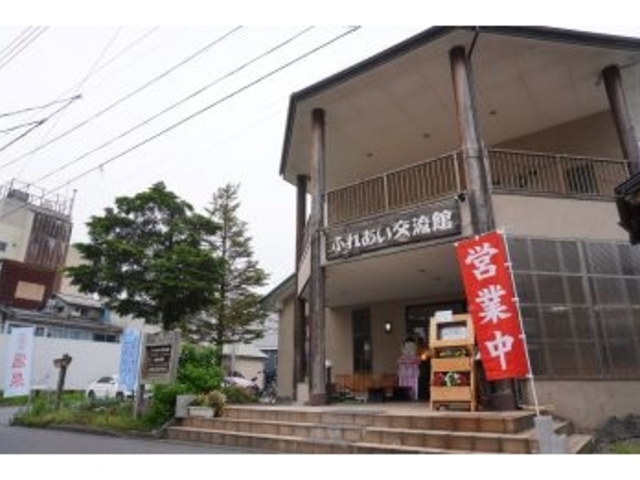 外観_ふれあい交流館