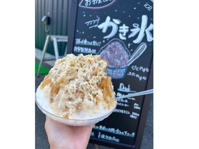 夏季はかき氷も販売中!!_ふるさと工房