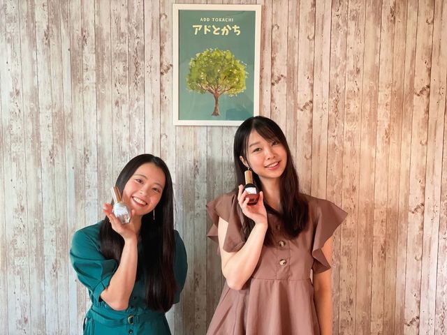 @スプレータイプの香水。写真もリクエストで沢山撮ってくれる。_アドとかち