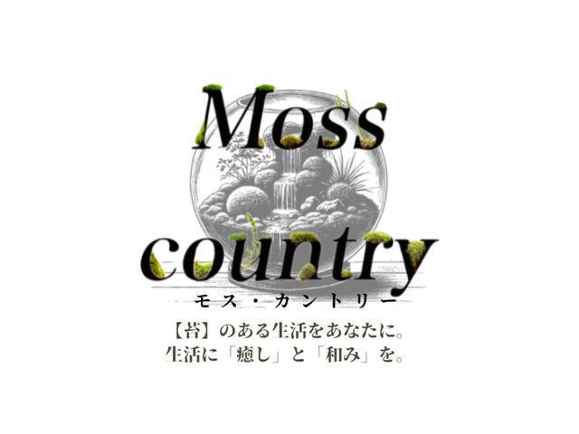 ロゴマーク_Moss Country