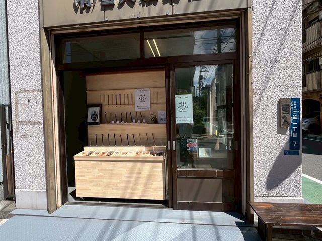 chopsticks shop&Workshop ハシユキ