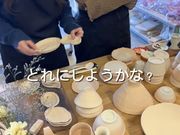 EcoArtisの写真3