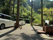 FOREST HOUSEの写真2