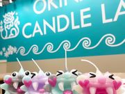 OKINAWA CANDLE LABOの写真3