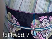 てづくり研究会の写真4
