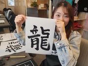 Wa-PEN asakusaの写真3