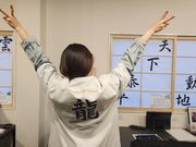 Wa-PEN asakusaの写真4