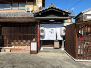 伊勢人力車玉屋の写真2