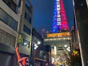 Future Kartの写真4