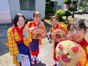 荻野製茶 茶縁の写真3