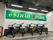e-TRAIL PARK 海老名の写真2