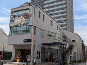 根継商店の写真3