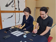 宿小町やの写真2