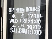 Parts Studioの写真3