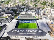 長崎スタジアムシティ(VSスタジアム・YUKULU・スタジアムシティツアー)の写真2