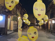 アートカフェ 33yoiyoiの写真4