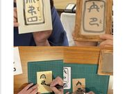 奈良の癒し屋あーく煌々(きらら)の写真3