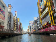 Nomad Kayaksの写真2